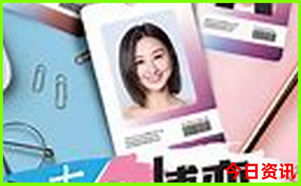 夏季去什么地方旅游比较凉快