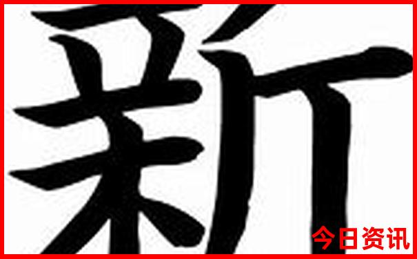 东北6月份必去十大景点