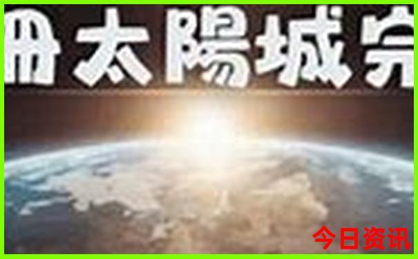 石家庄适合带孩子玩的地方